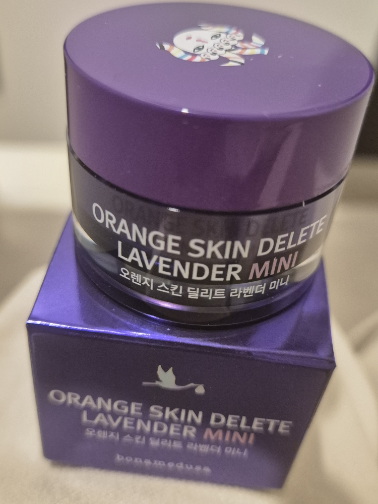 보나메두사 (bonamedusa) 오렌지 스킨 딜리트 [라벤더] review image