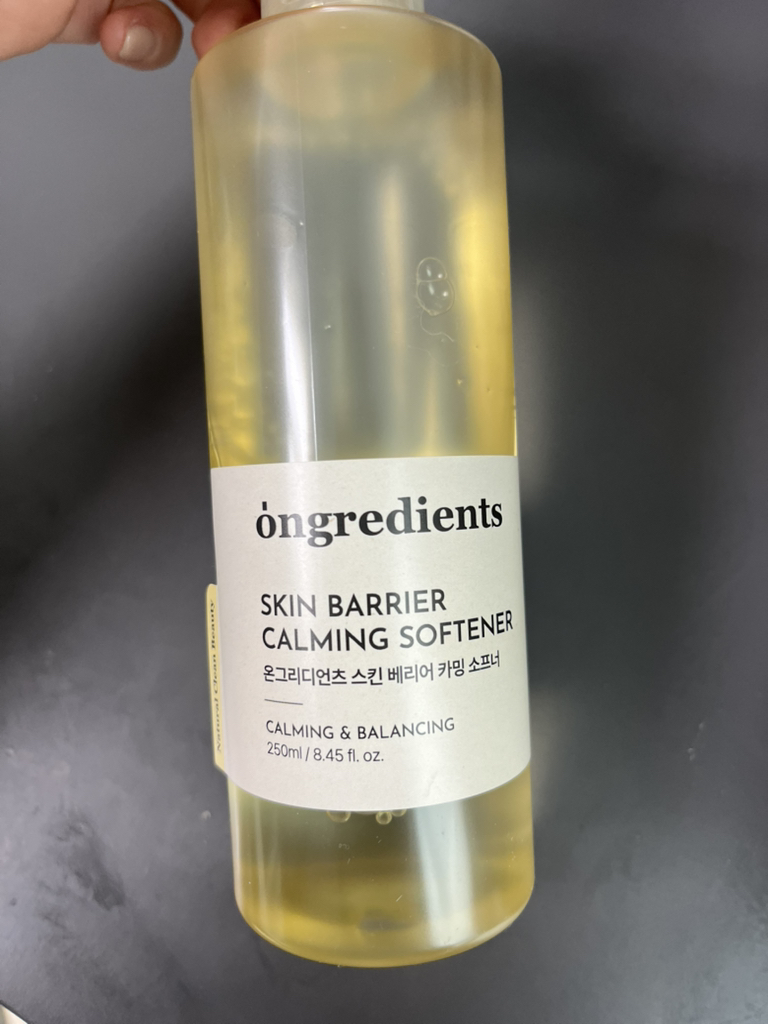 肌肤屏障舒缓柔软剂的真实用户使用照片