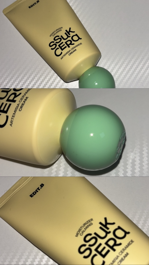 에딧비 (EDIT.B) 보습 진정 쑥 세라마이드 크림 review image