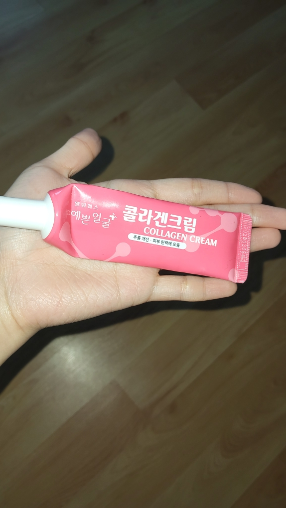 웰빙헬스팜 漂亮的面孔胶原蛋白霜 common.review image