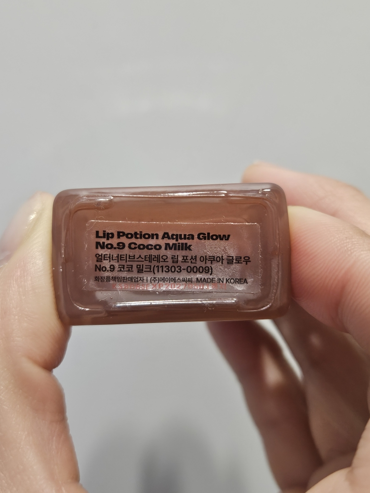 product review image