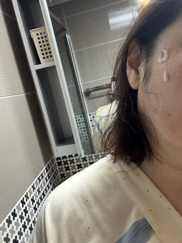 셀라딕스 (Celladix) 뉴톡스 콘스네일 아이크림 review image