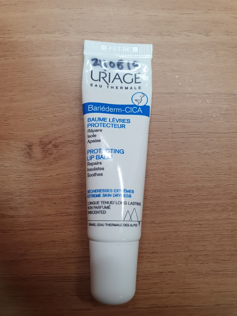 유리아쥬 (URIAGE) 배리어덤 시카 레브르 review image