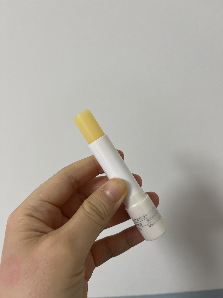 니베아 (NIVEA) 립케어 딥 모이스처 [무향] review image