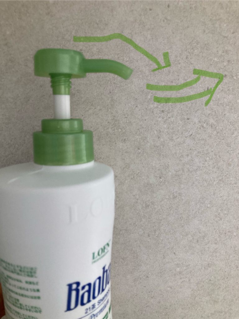 LOFN 猴面包树21号弱酸性高级洗发水 common.review image