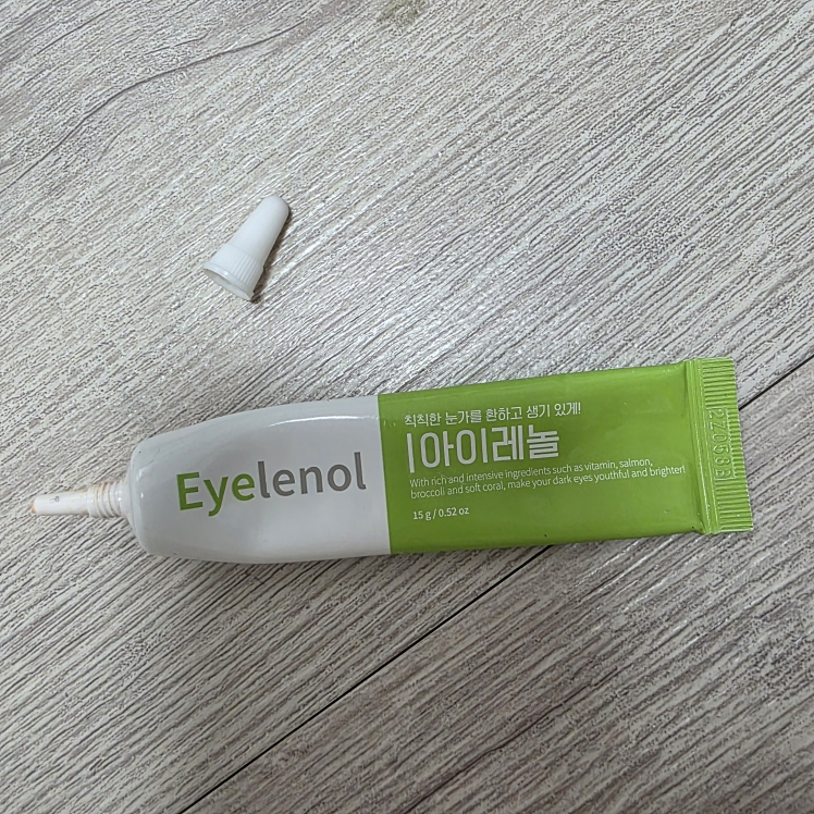 product review image