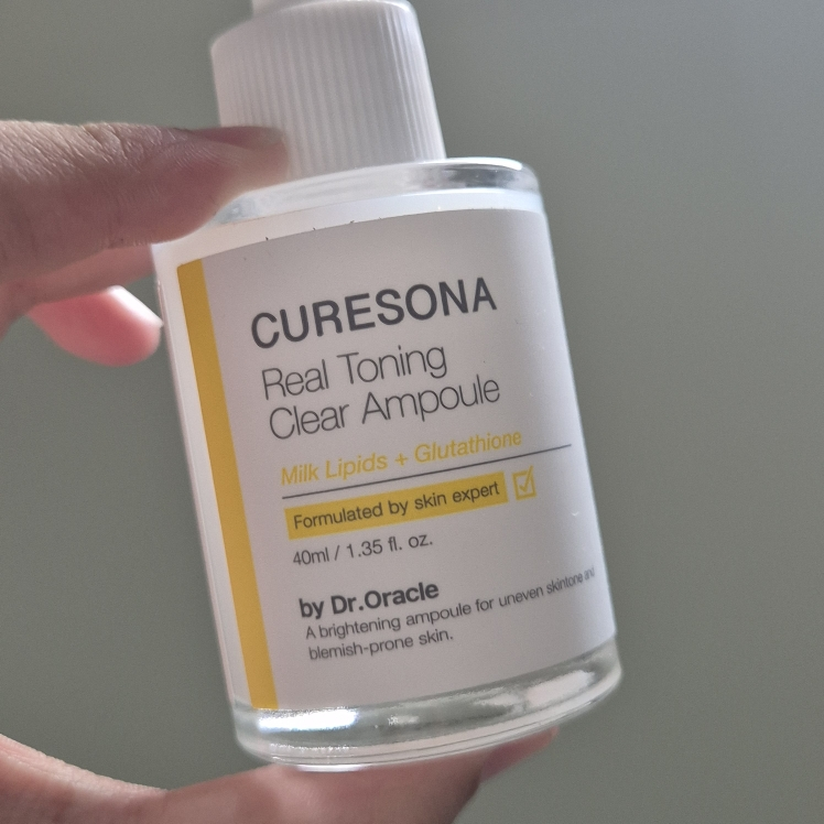 焕亮净肤美白精华的真实用户使用照片