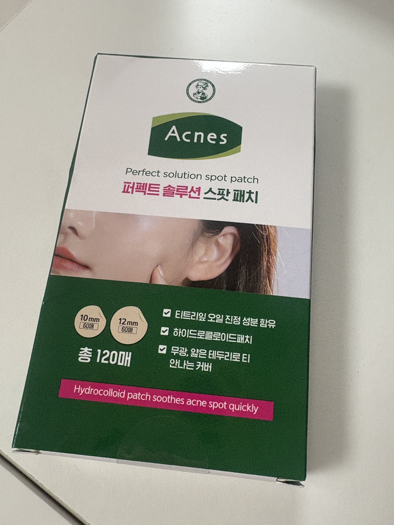 아크네스 (Acnes) 퍼펙트 솔루션 스팟 패치 review image