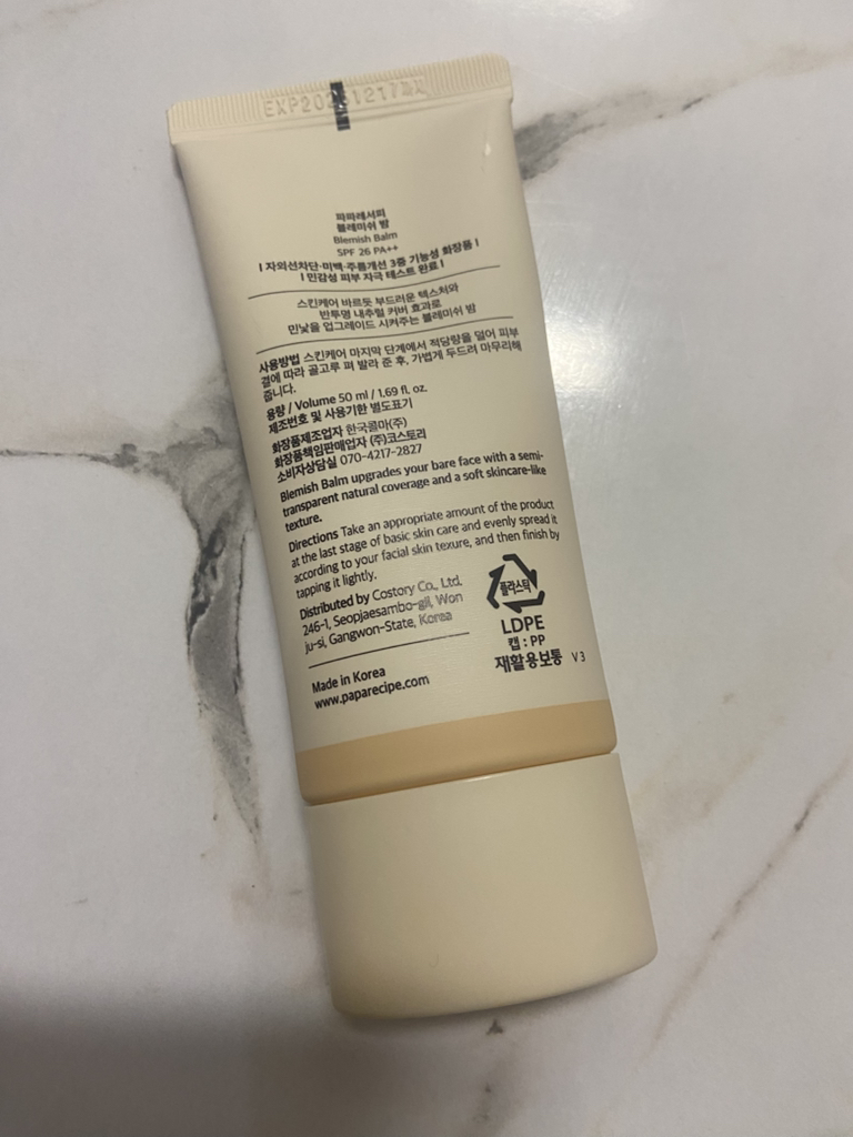 product review image