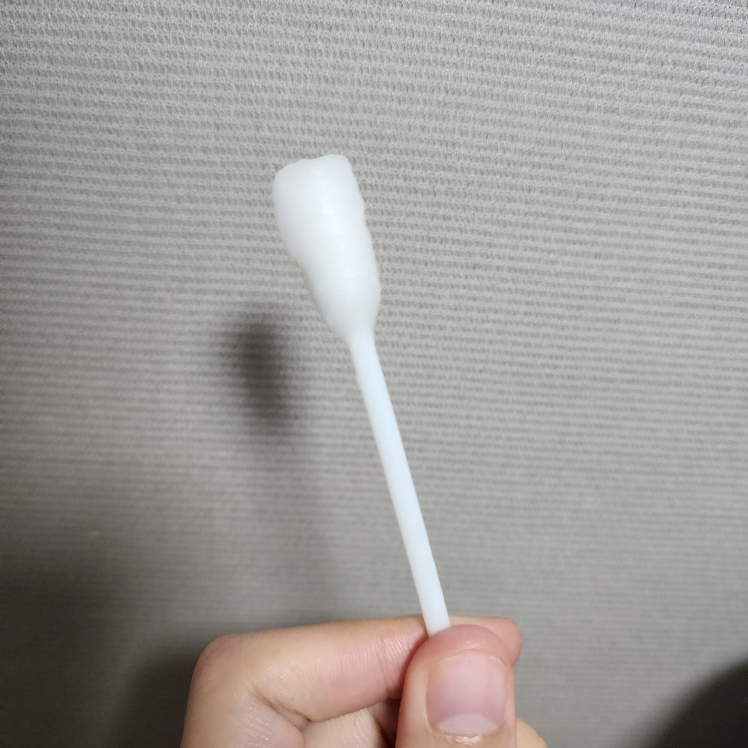 큐어소나 (CURESONA) 필링 키트 [래디언스글로우] review image