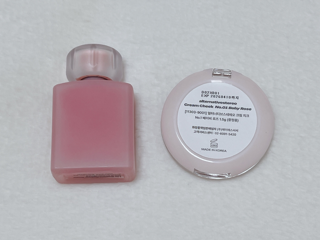 얼터너티브스테레오 (alternativestereo) 바미 크림 치크 [01 베이비로즈] review image
