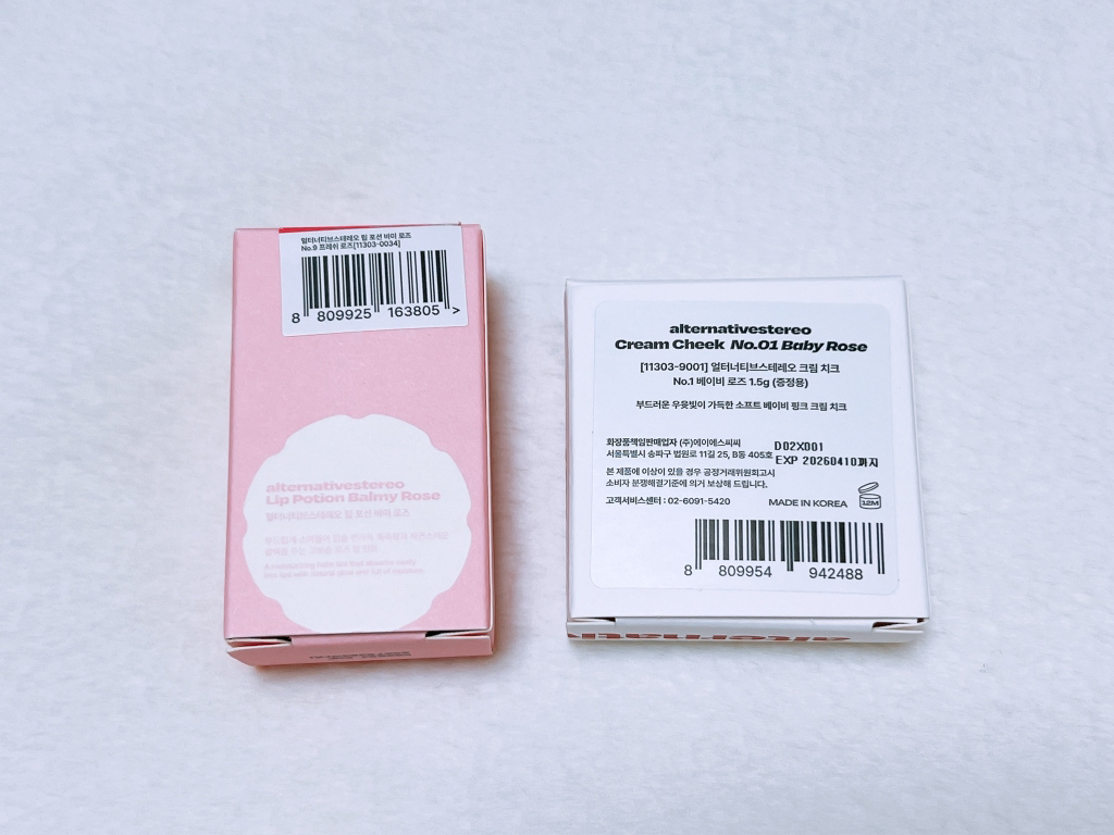 얼터너티브스테레오 (alternativestereo) 바미 크림 치크 [01 베이비로즈] review image