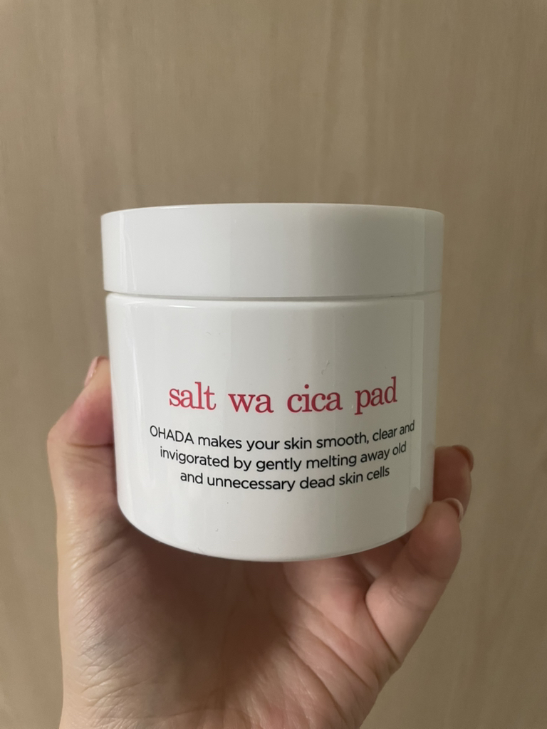 错失 盐和西卡垫 review image