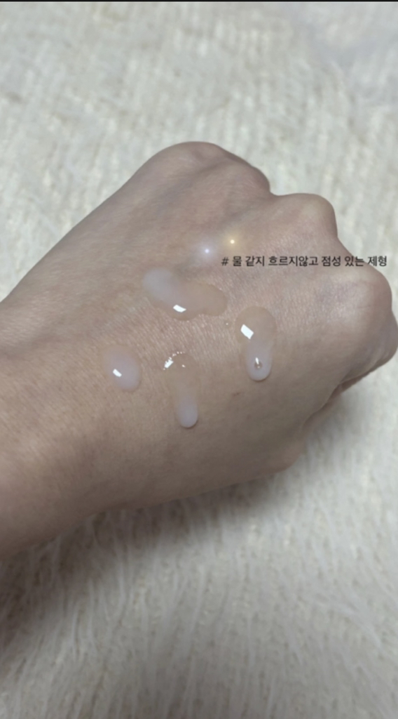 데이그 (DEIG) 비타민 씨 토너 review image