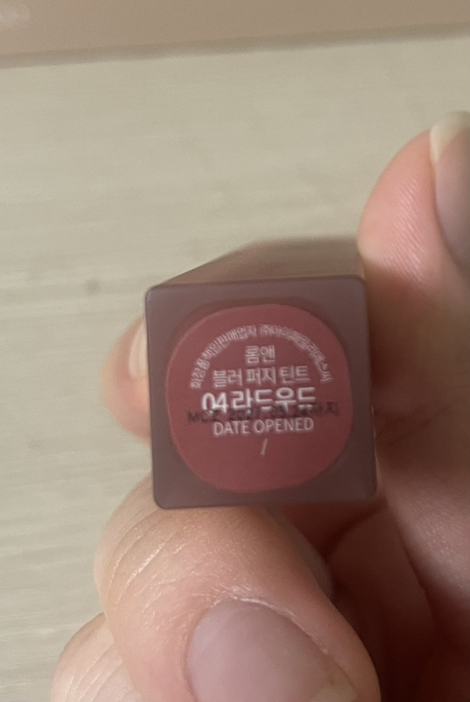 기타