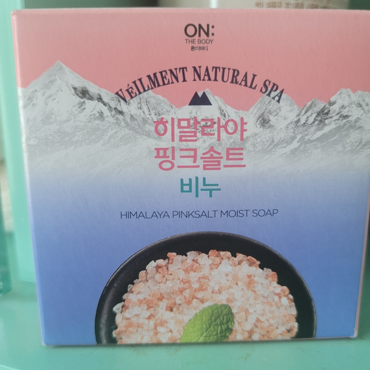 벨먼 (VEILMENT) 히말라야 핑크솔트 담은비누 review image