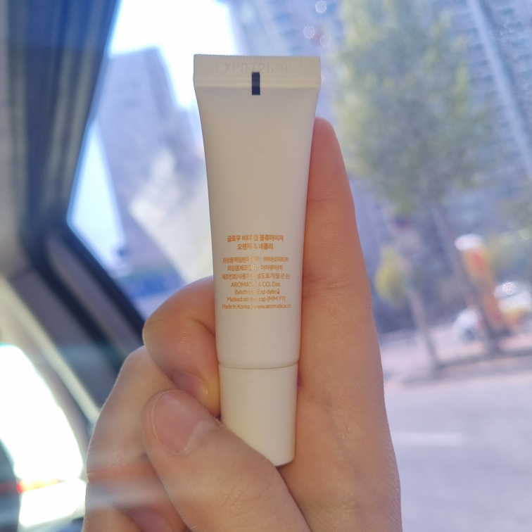 AROMATICA Glow Vita Lip Volumizer Orange & Neroli review image
