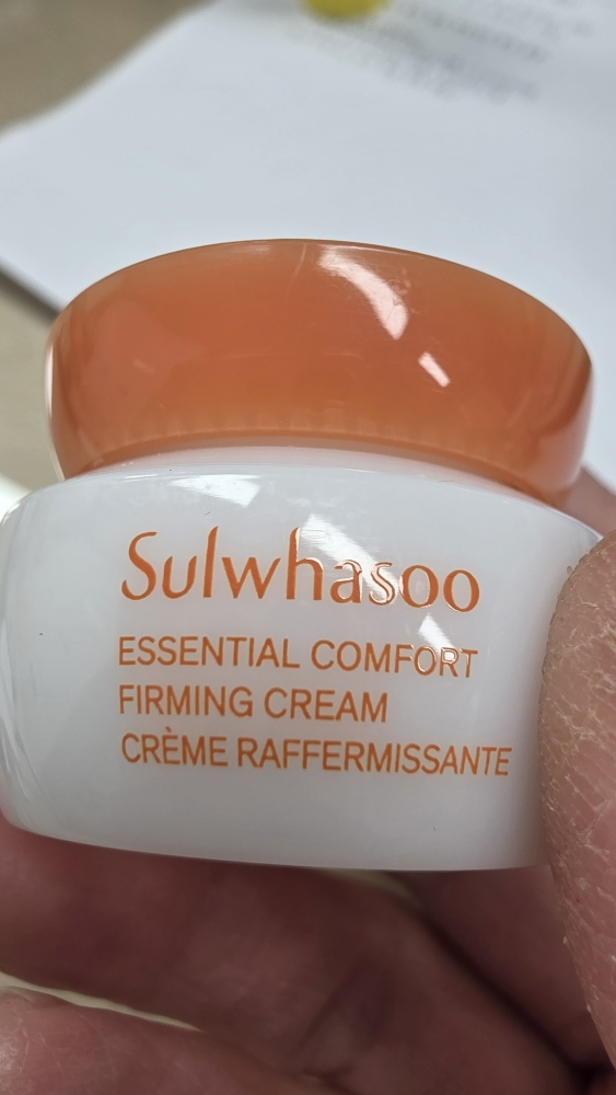 紧致面霜 EX的真实用户使用照片