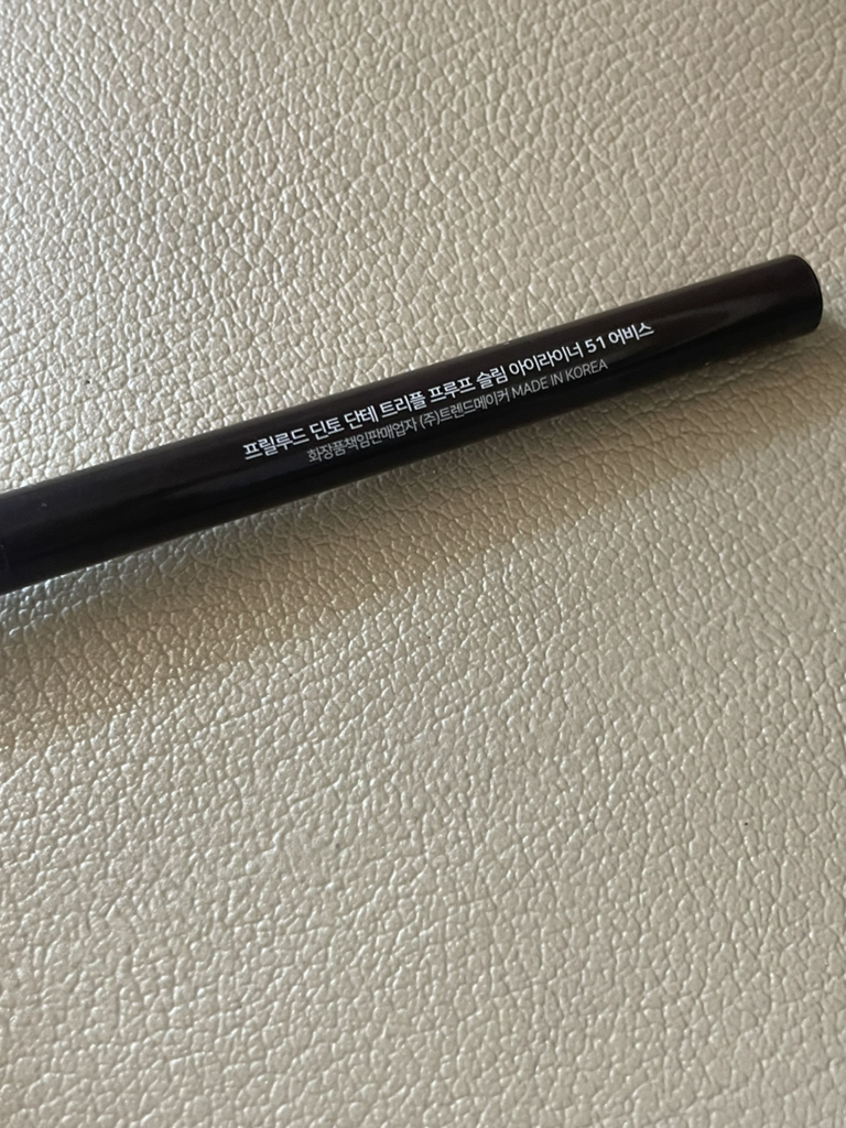 프릴루드딘토 (PreludeDinto) 단테 트리플 프루프 슬림 아이라이너 [51 어비스] review image