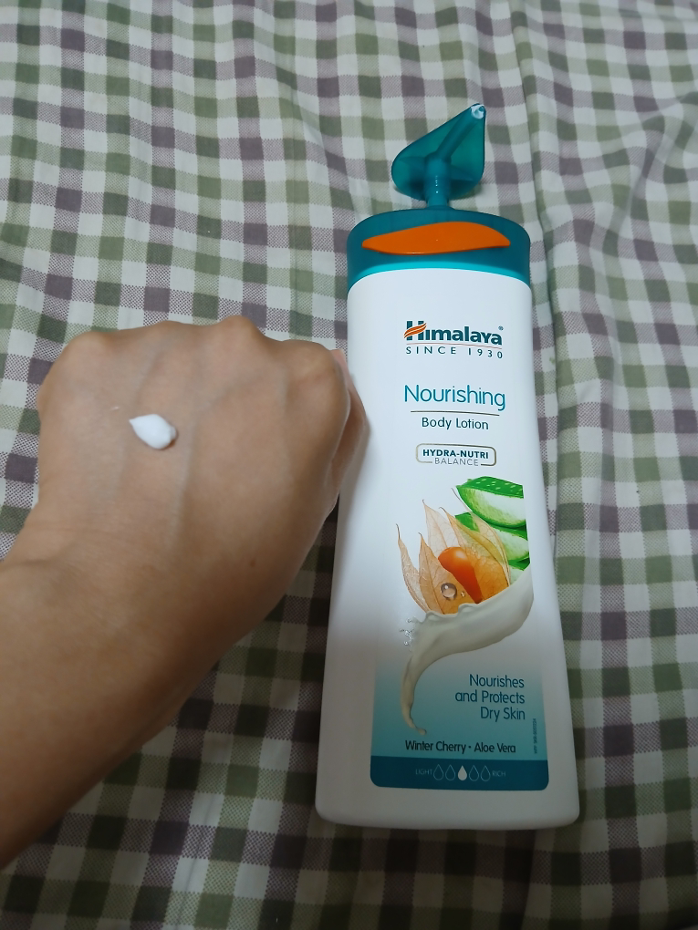 히말라야 (Himalaya) 바디로션 [너리싱] review image