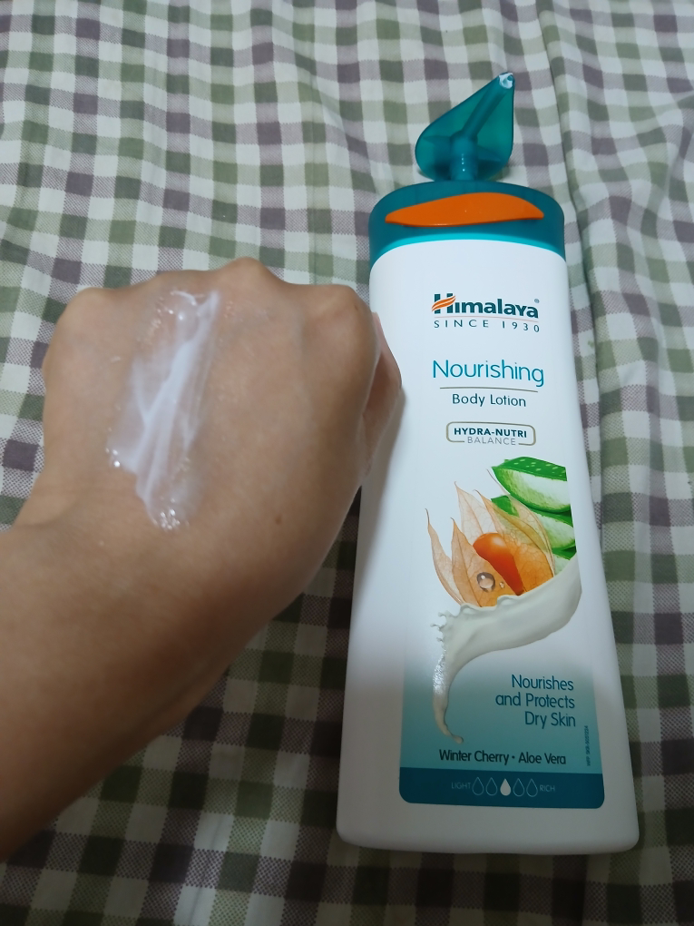 히말라야 (Himalaya) 바디로션 [너리싱] review image
