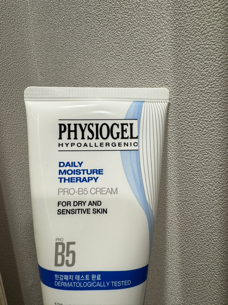 PHYSIOGEL DAILY MOISTURE THERAPY PRO-B5 CREAM review image