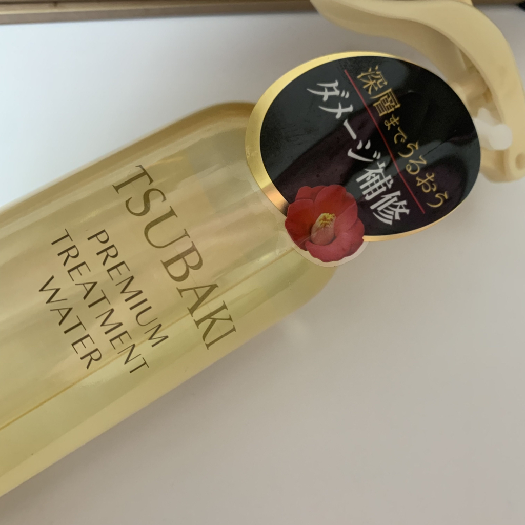 Real user review photo of PREMIUM TREATMENT WATER