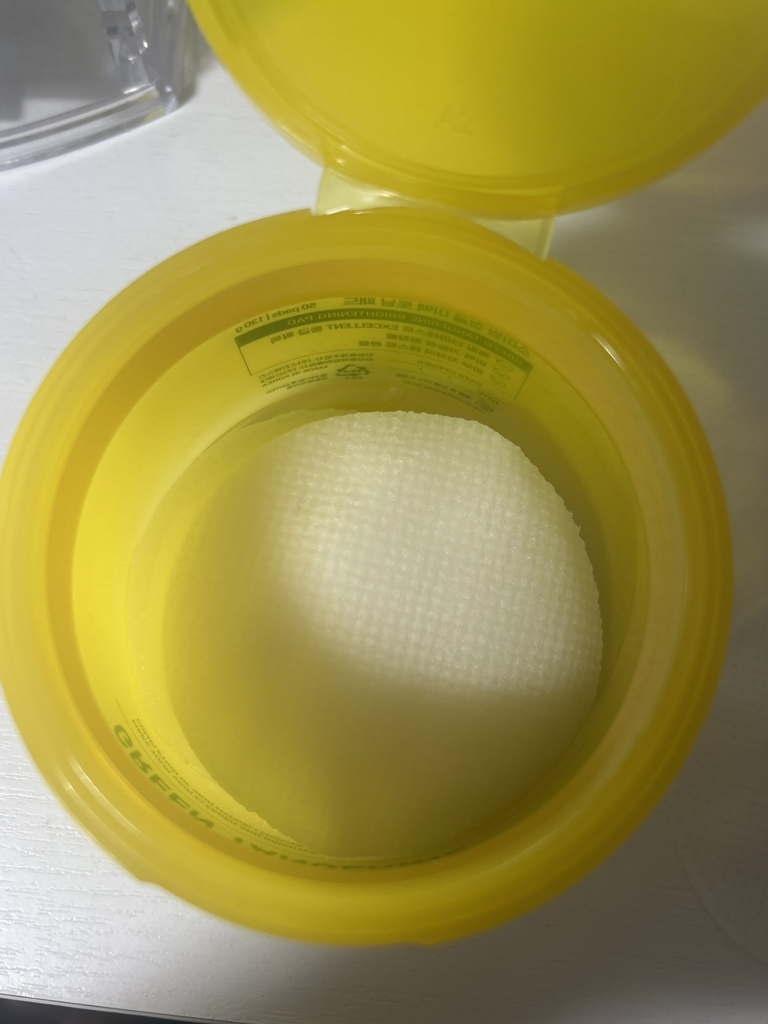 SOMISOME 青柚美白调理垫 common.review image