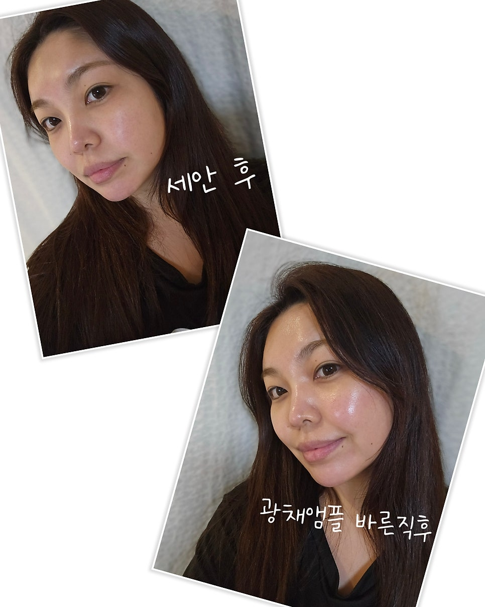 마미케어 (mommycare) ABC 콜라겐 광채앰플 review image