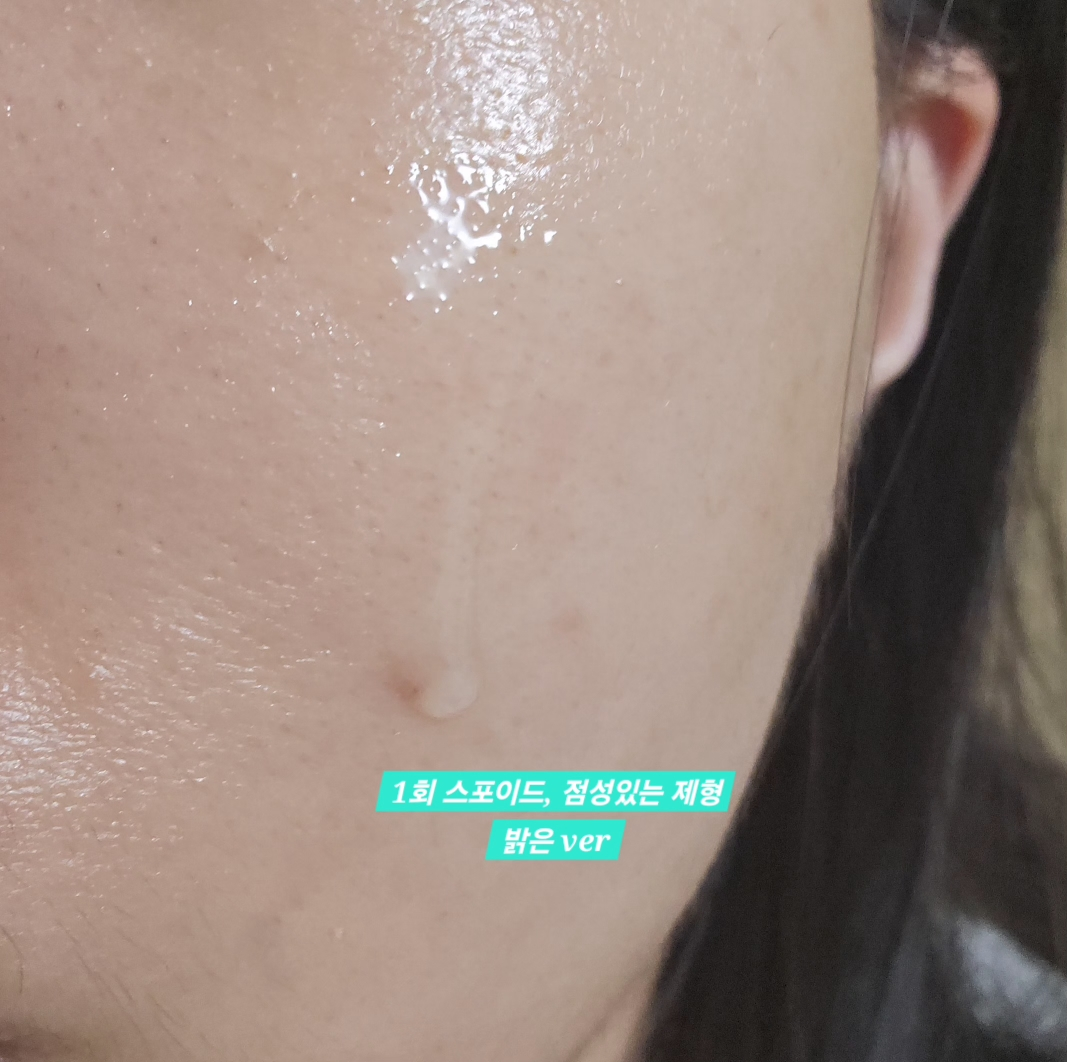 키엘 (Kiehl's) 클리어리 코렉티브 다크 스팟 솔루션 review image