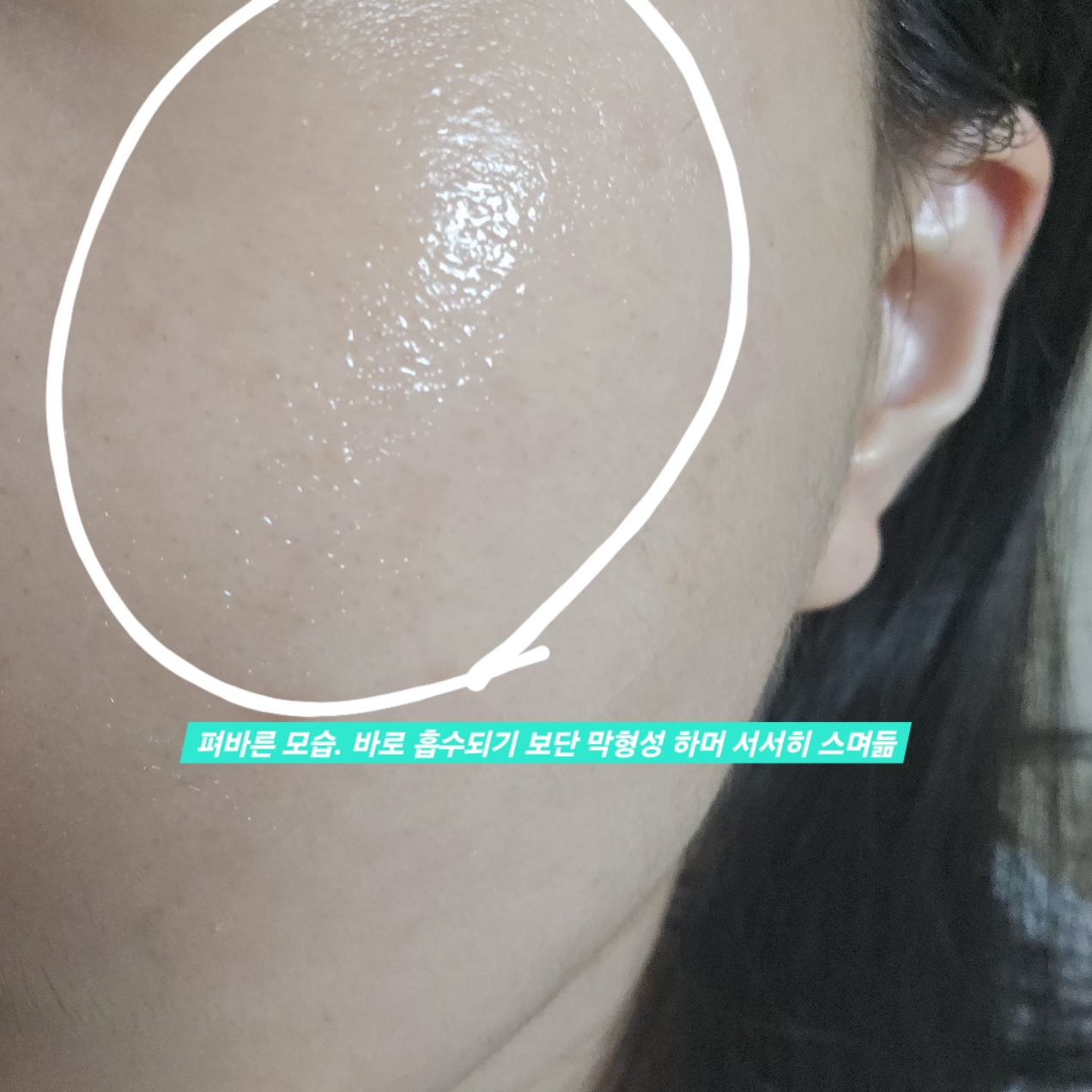 키엘 (Kiehl's) 클리어리 코렉티브 다크 스팟 솔루션 review image