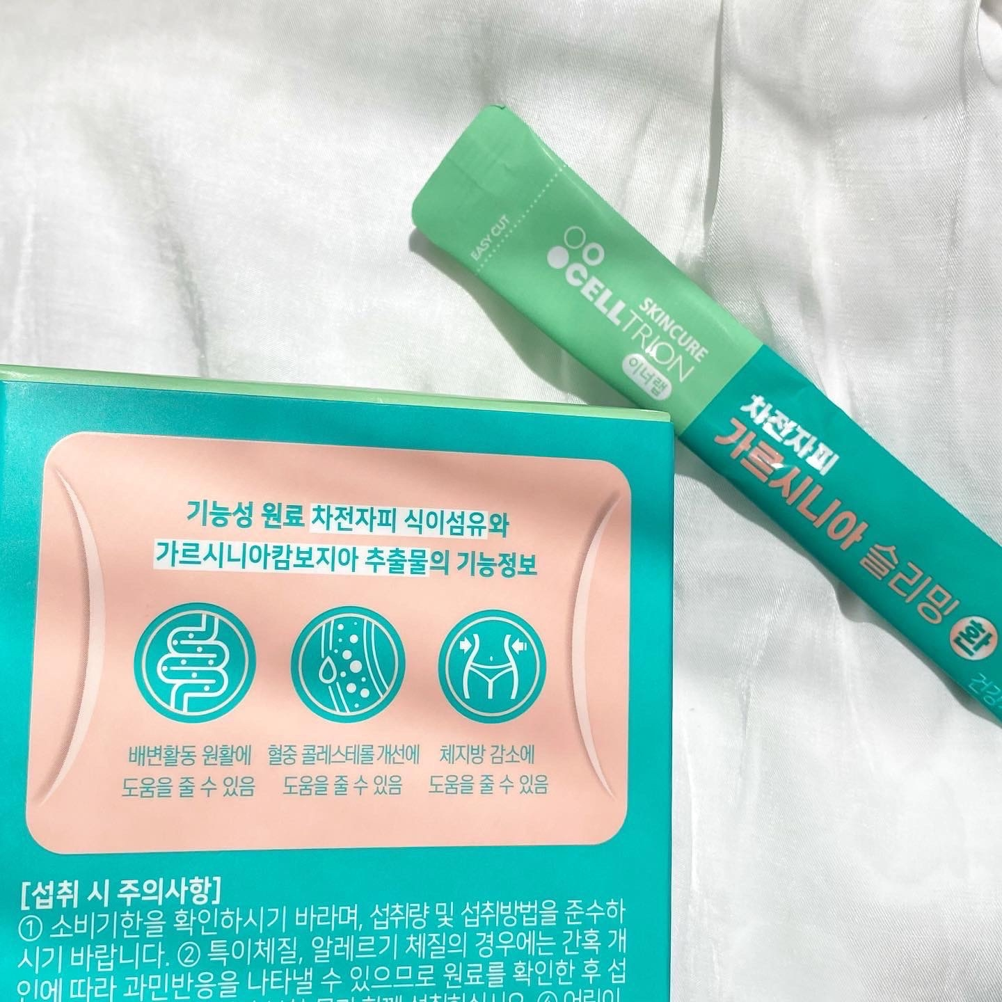 이너랩 (InnerLab) 차전자피 가르시니아 슬리밍 환 review image
