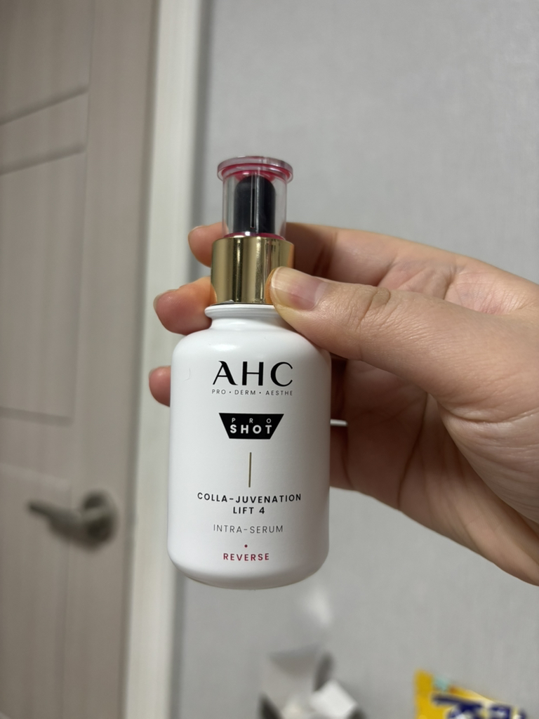 AHC 专业级可乐祝福提升4号内部精华 common.review image