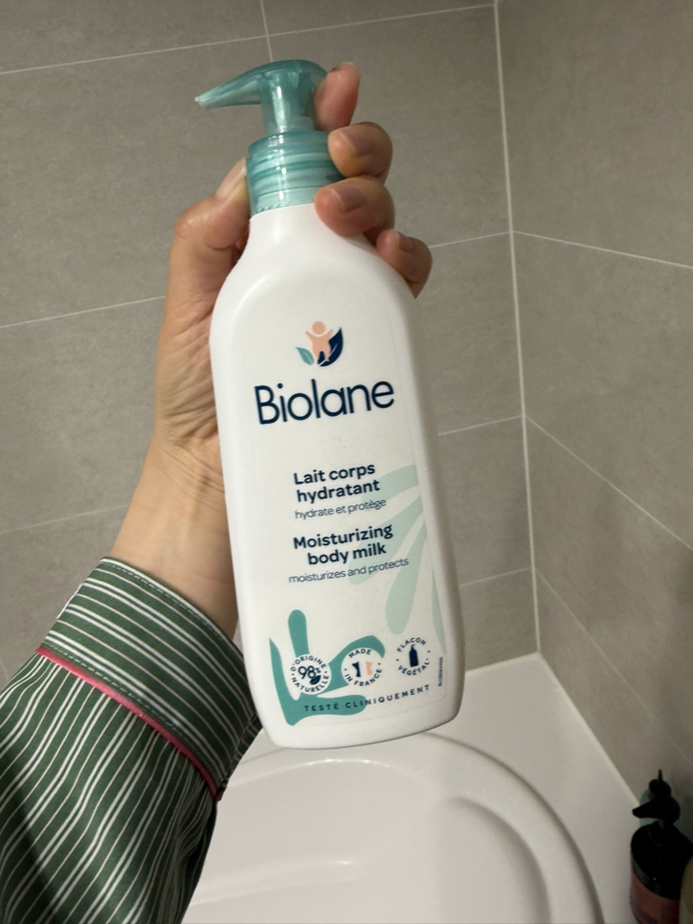 비올란 (Biolane) 모이스처라이징 바디 밀크 review image