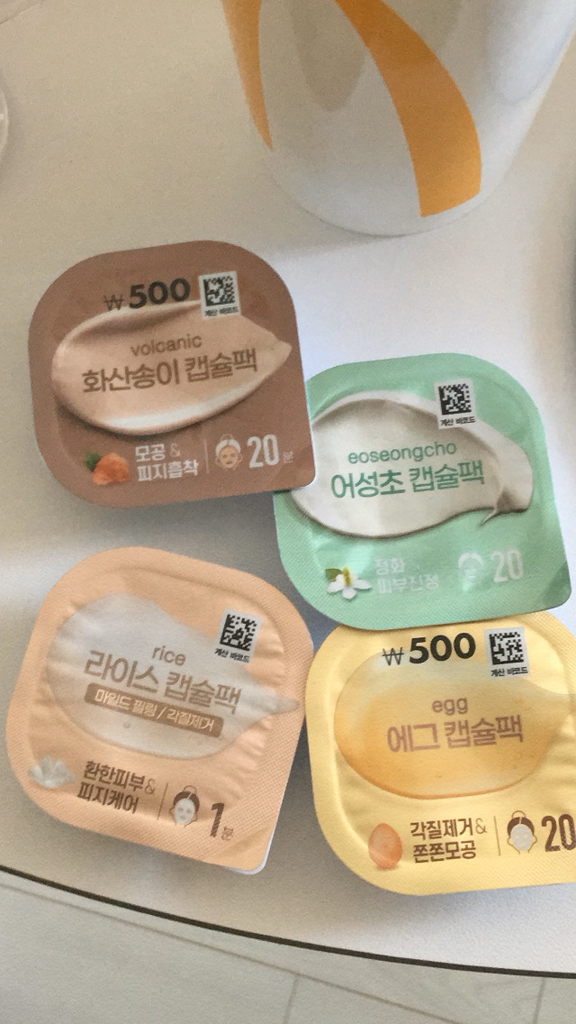 올리브팜 (Olivefarm) 어성초 캡슐팩 review image