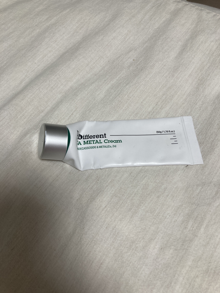 Dr.Different 锡卡金属霜 common.review image