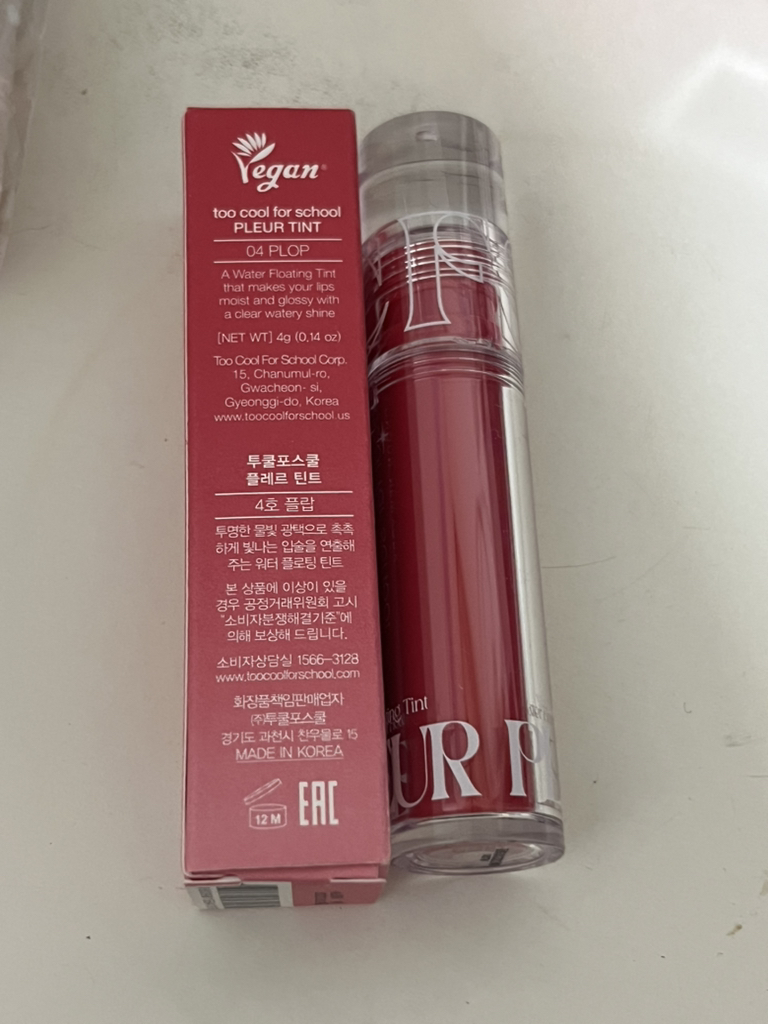 product review image