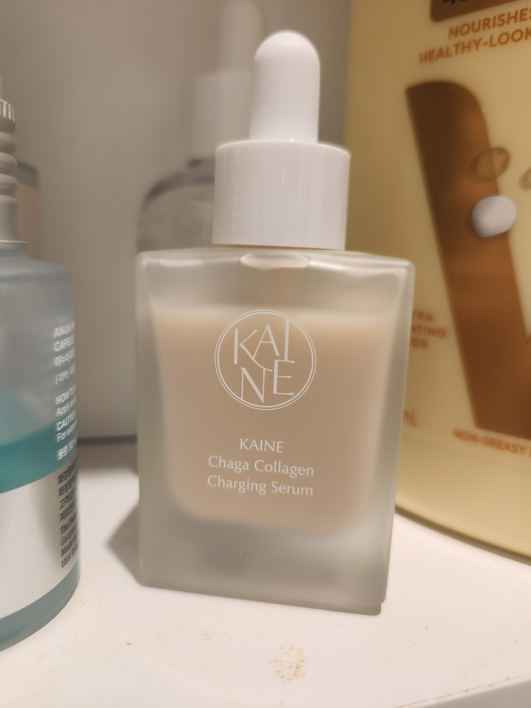 카이네 (KAINE) 차가 콜라겐 차징 세럼 review image