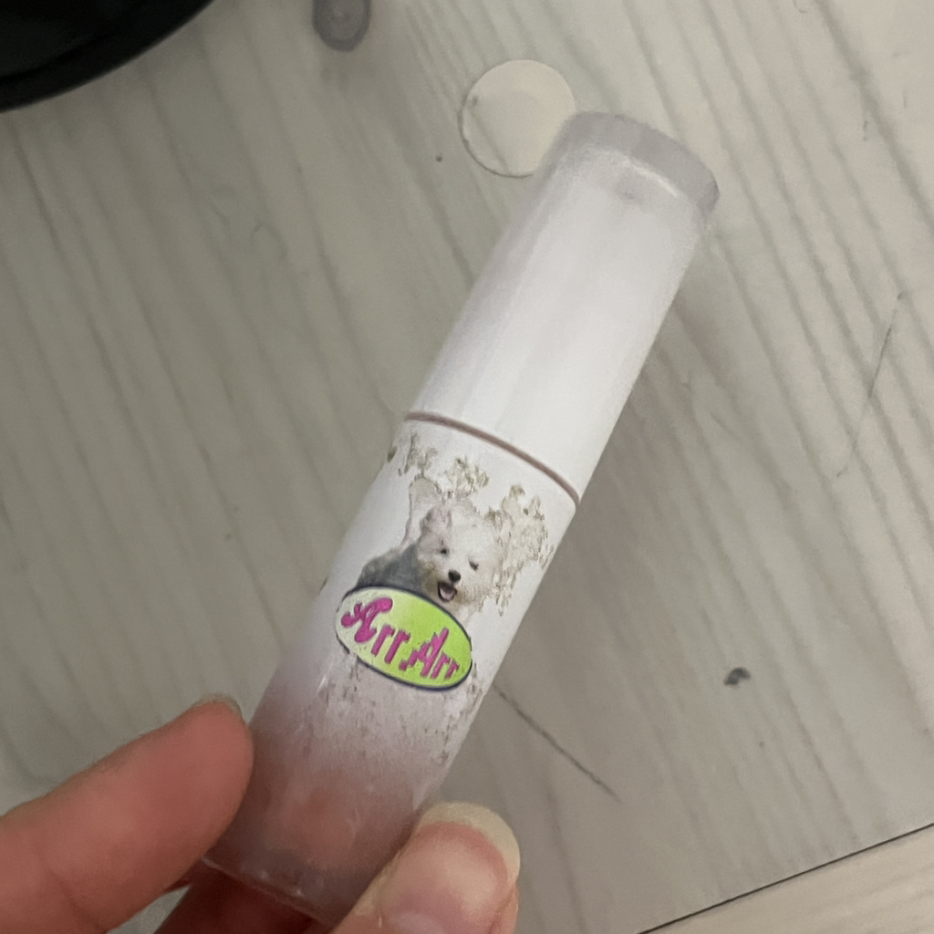 peripera 马尔济斯档案馆联名墨水心情发光唇彩[015 舞蹈精神] common.review image