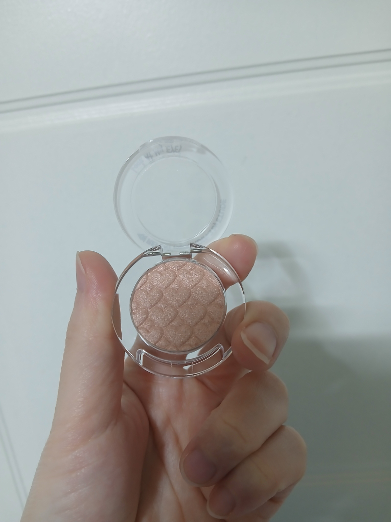 ETUDE Replay Edition Look at My Eyes [Mystery Beige] review image