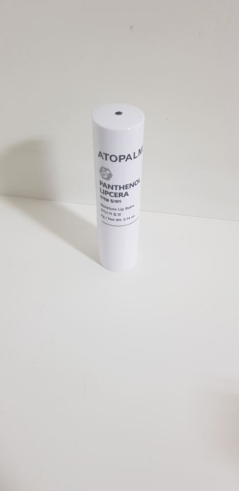 product review image