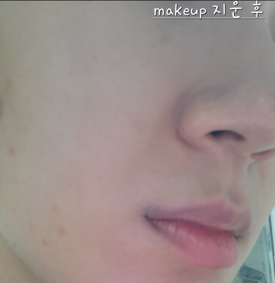 BOM (비오엠) 에잇 티 클렌징 워터 review image