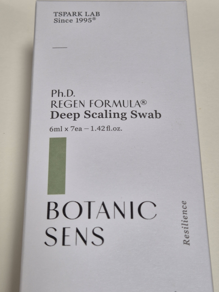보타닉센스 (Botanicsens) 스케일링스왑 review image