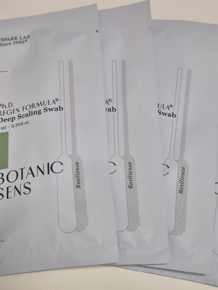 보타닉센스 (Botanicsens) 스케일링스왑 review image