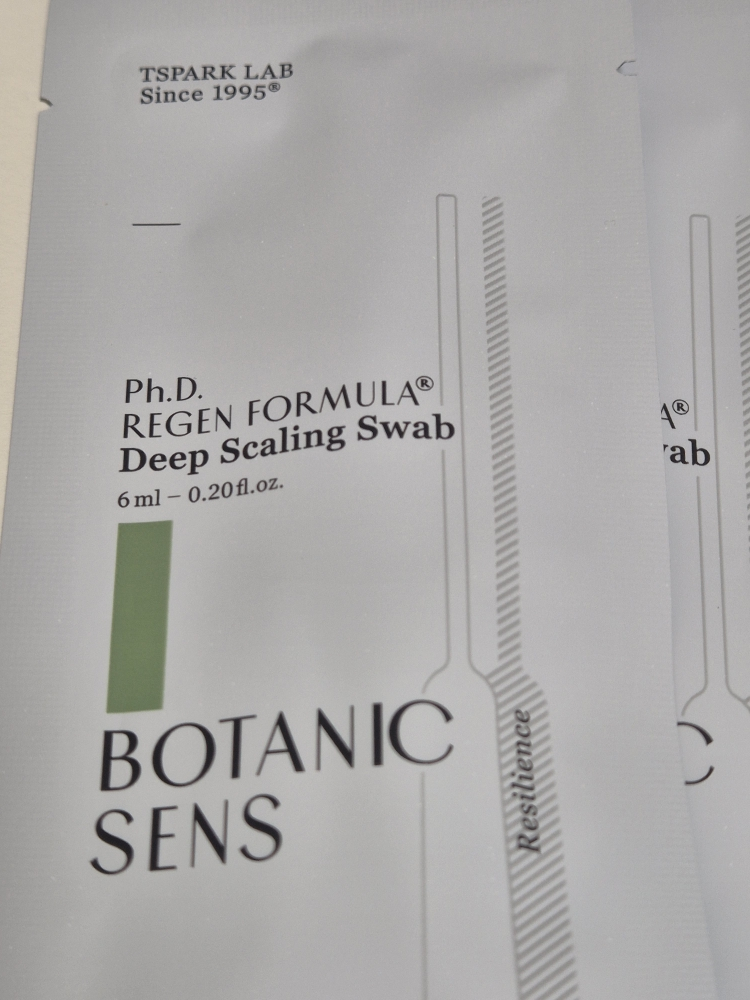 보타닉센스 (Botanicsens) 스케일링스왑 review image