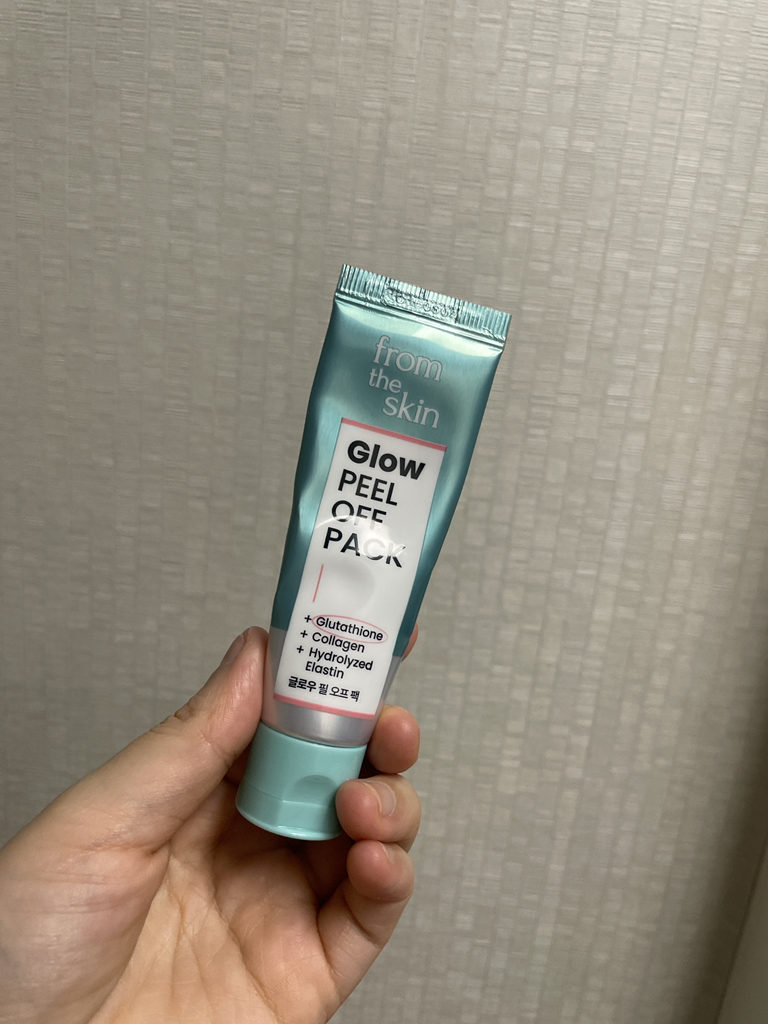프롬더스킨 (fromtheskin) 글로우 필오프팩 review image
