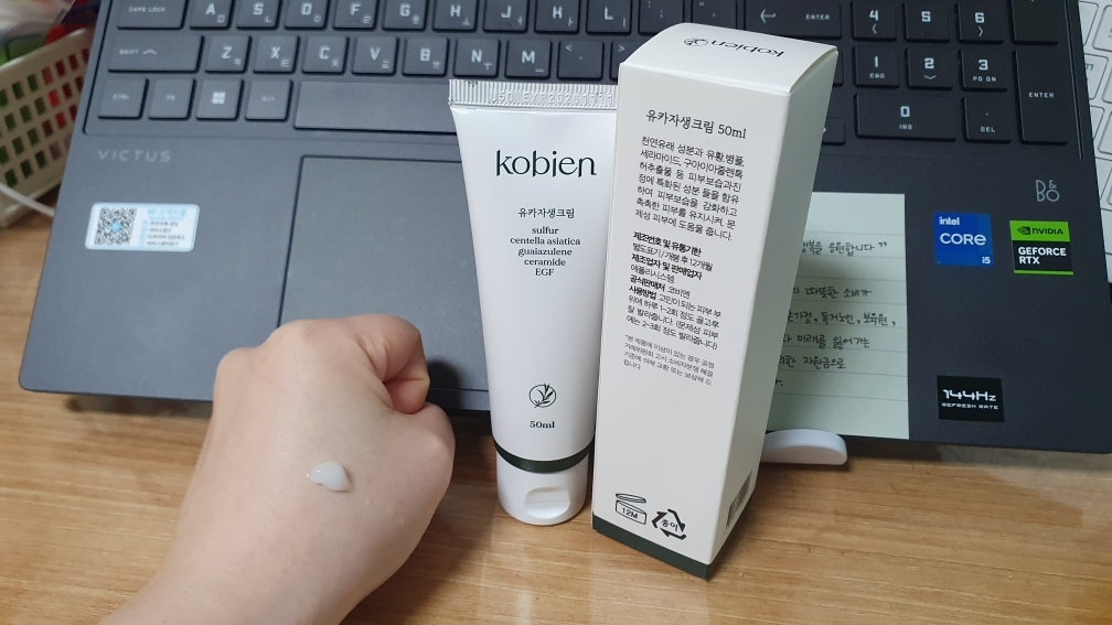 product review image