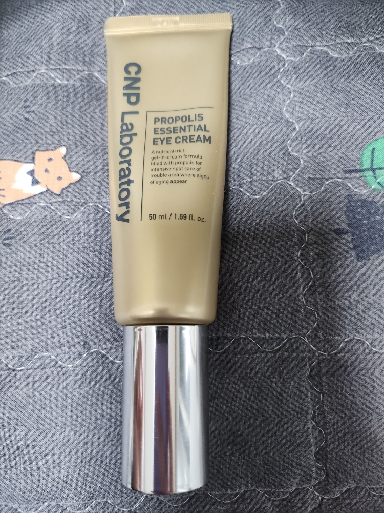 希恩派 蜂胶精华眼霜 common.review image