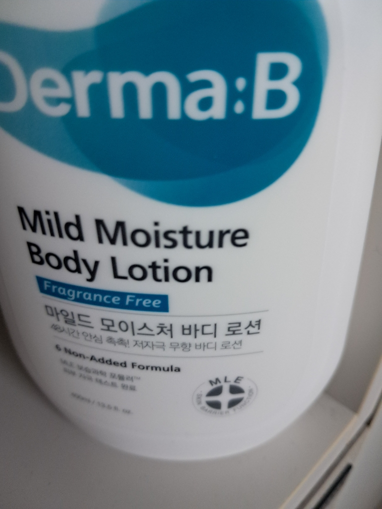 温和保湿身体乳的真实用户使用照片