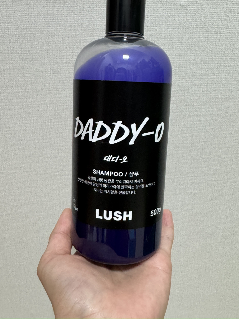 product review image